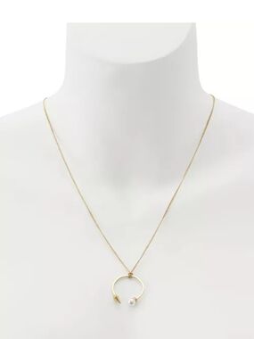 ALLSAINTS Hazel Imitation Pearl Spike Pendant Necklace, 26-28